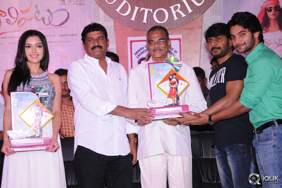 Galipatam-Movie-Platinum-Disc-Function